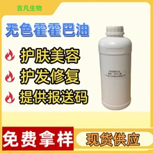 ��ɫ���M�ڟoɫ�������� �ɺɰ��� �o�w ���A�� �F؛ֱ�l