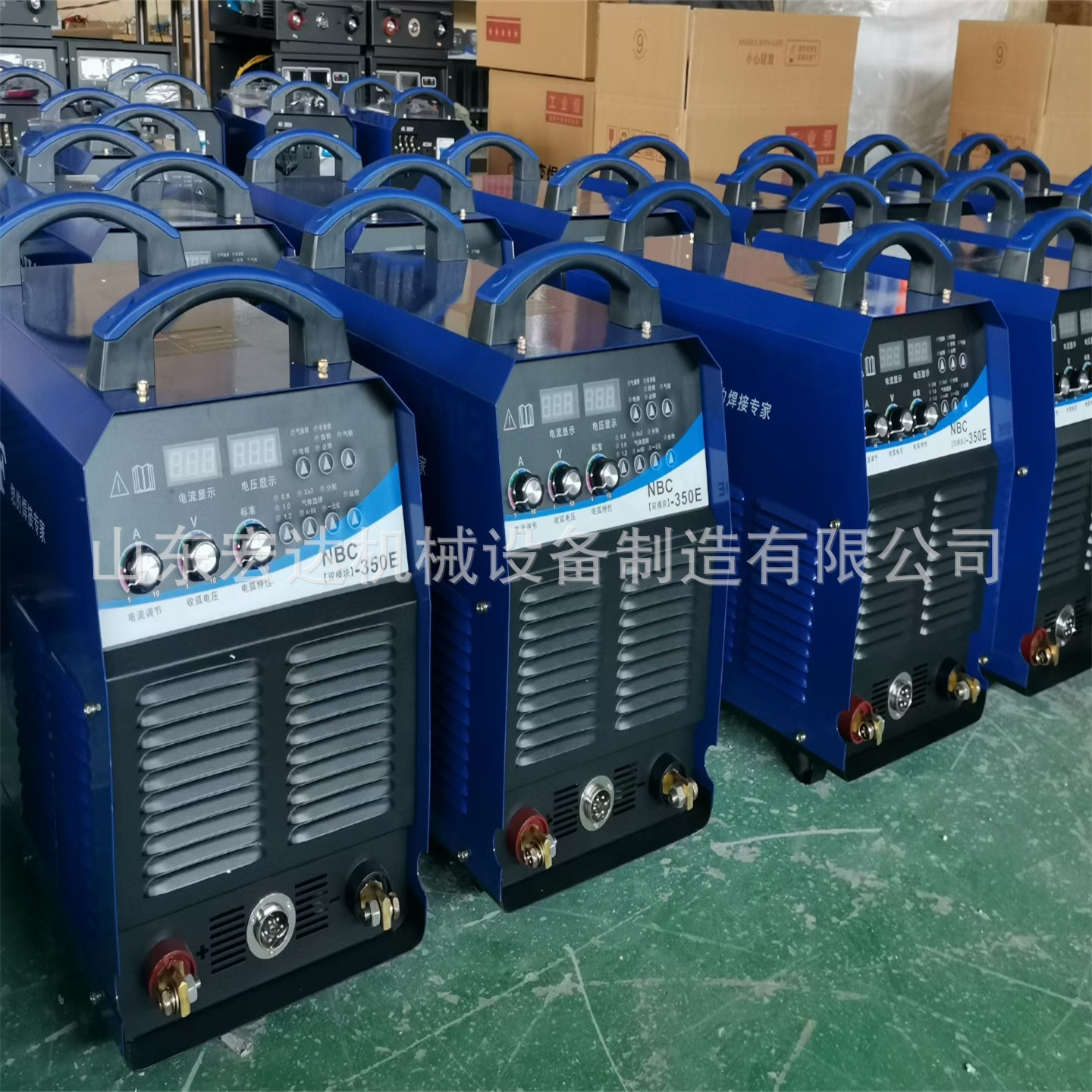 zx7-250电焊机220V 家用小型便携式多功能两用380V全铜双电压焊机