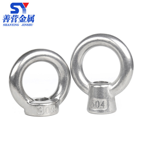 304 stainless steel butterfly nut triangle ring/suspended ring/butterfly/horn/high foot/cast nut