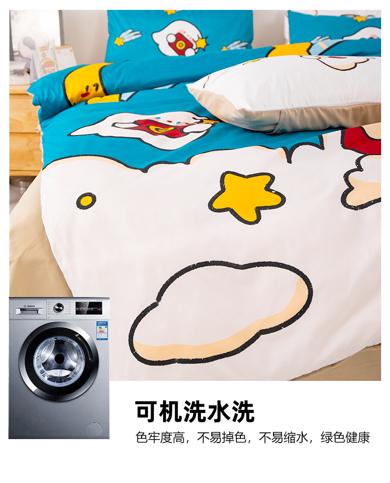 描述_10.jpg