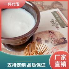 ✅宋代点茶粉玉露绿茶粉茶艺考试白茶粉抹茶粉小龙团茶饼梦华录