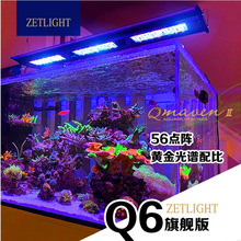 �e�⺣ˮ���~�ן�������led��ˮȫ���Vɺ����ZT6500������Q6