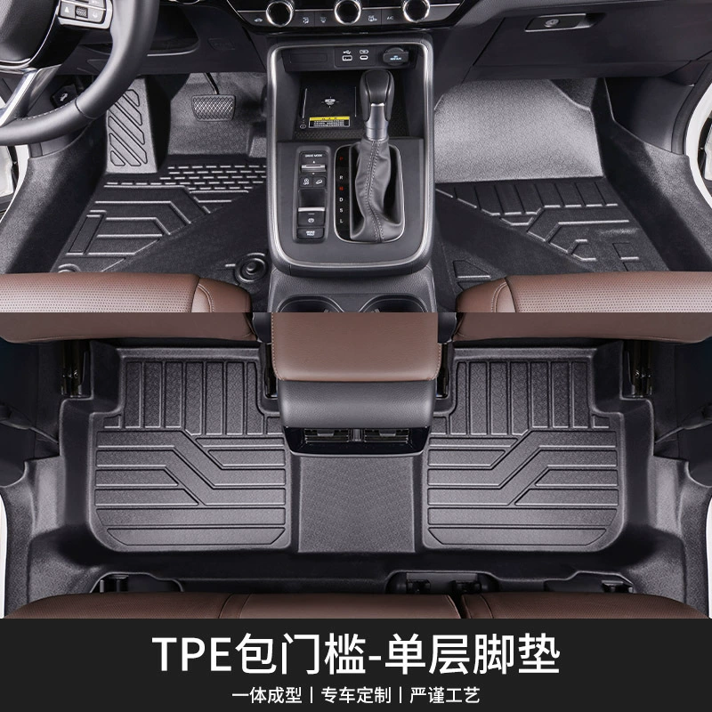 Подходит для Hyundai IX25 IX35 Tucson L Victory Festa Elantra Yuedong — полнообъемные коврики для пола автомобиля из TPE