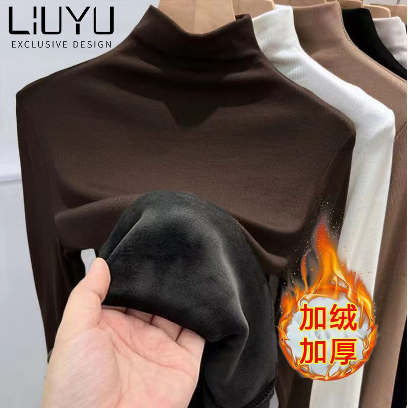 Silver Fox Velvet Half Turtleneck Bottoming Shirt Autumn and Winter German Velvet Slimming Look Top Fleece-Lined Thickeneded Inner Long-Sleeved Thermal Clothing