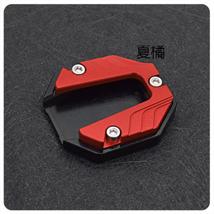 늄�܇��߅�μӴ�����_�μӌ�����߅����̤��܇��֧�|���b�����