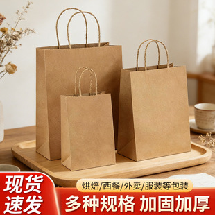 �S�����l���u���b��������SţƤ����� �Ӻ����ò�������