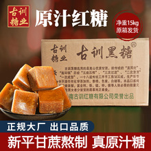 ��Ϲ�Ӗԭ֭�ϼt�ǉK������t�����l�̋����ӽ��ں��ǉKɢ�b����