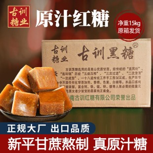 ��Ϲ�Ӗԭ֭�ϼt�ǉK������t�����l�̋����ӽ��ں��ǉKɢ�b����