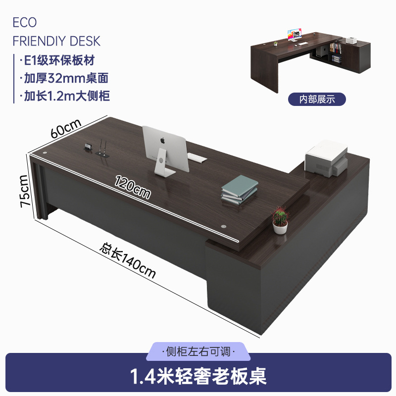 Mesa de oficina de jefe combinación de mesa y silla simple mesa de presidente moderno muebles de oficina supervisor mesa individual gran mesa de clase