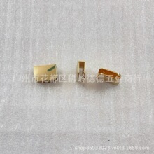 厂家直销 箱包包边五金尾夹2cm 小配件装饰三边开口夹料扣
