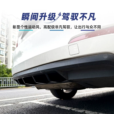 rear lip spoiler – Spoiler