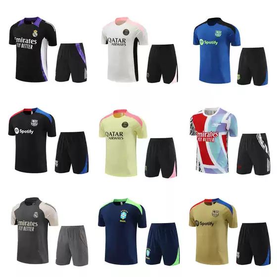 Wholesale 24-25 Barcelona, Real Madrid, Chelsea, Brazil, Portugal, Arsenal Training Jersey Set