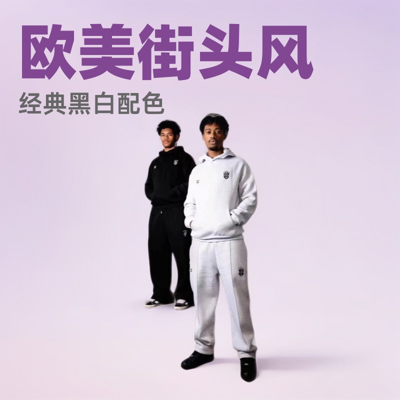 跨境外贸欧美风新款潮牌时尚街头风个性连帽外套休闲套装卫衣街头