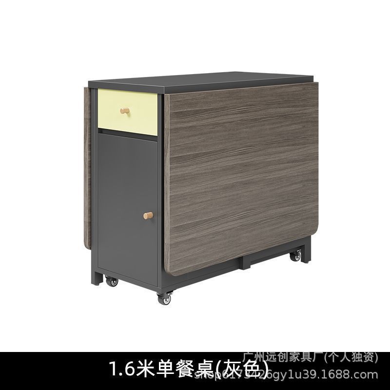 Mesa plegable de viento de crema doméstica plegable mesa de comedor móvil silla simple mesa multifuncional mesa de comedor combinación de silla