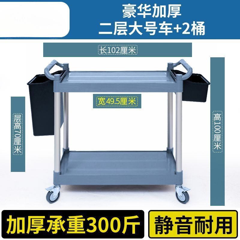 [럭셔리하고 두꺼워진: 2층 대형차] + 배럴 2개
