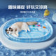 Cat Water Mattress Pet Pat Water Mat Large Dog Summer Inflatable Water Filling Ice Pad Cool Thickened Kennel Cat Nest