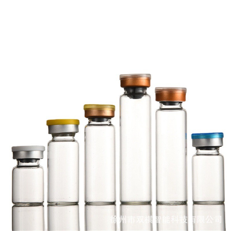 厂家现货2-25ml西林瓶 10ml透明卡口瓶 茶色安瓶 冻干粉瓶 原液瓶