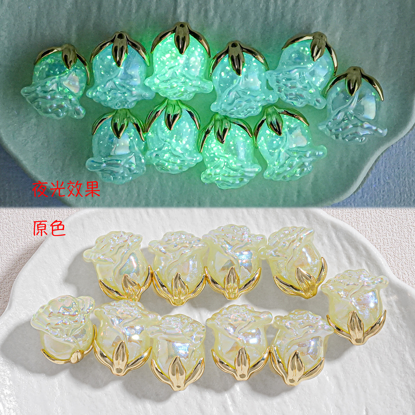 【Versión que brilla en la oscuridad, paquete de 6】Cuentas de Flores de Rosa con Destellos Finos de Sirena, Cuentas Sueltas para Manualidades, Material para Hacer Cadenas de Teléfono, Accesorios DIY