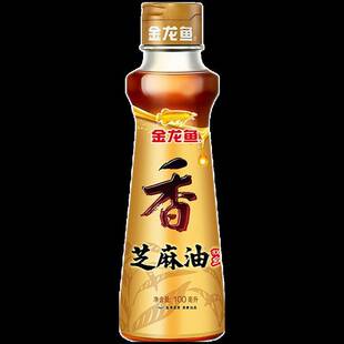 �����~��֥������100ml*20ƿ���偛����{ζʳ�����������l