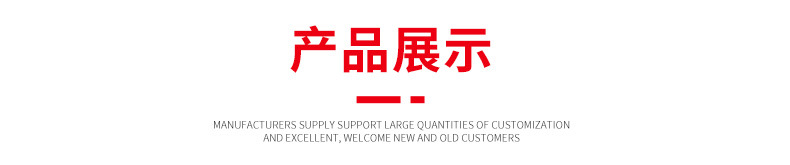 爆款_11 - 副本.jpg