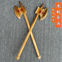 ľ�|���^ ���ι�ˇƷ���Nľ���� ��һ�ݳ����߸��^������ͯ����