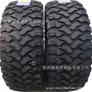 Mud terrain off-road tires 315/75R16MT315/75r16 Wrangler Raptor modified big-foot rainforest tires