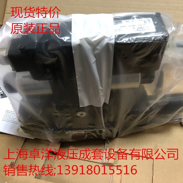 销售PARKER产品 D41FCE02FC4VB00