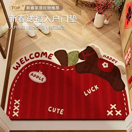 地垫;家用地毯;餐垫、杯垫