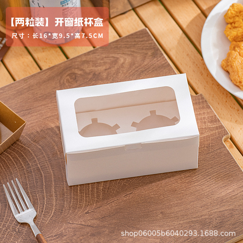 Caja de embalaje de cupcake, pastel de cupcake, postre horneado, muffin, ventana transparente, 2 / 4 / 6 / 12, caja de embalaje