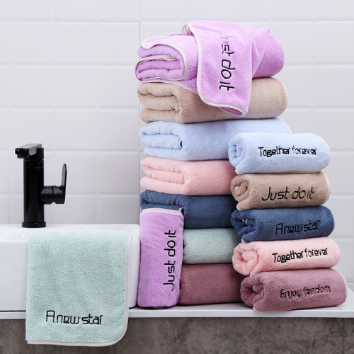 Youth style set of towels and bath towels two-piece set of coral velvet water-absorbent adult men's and women's bath towels wrapped chest bath towel set