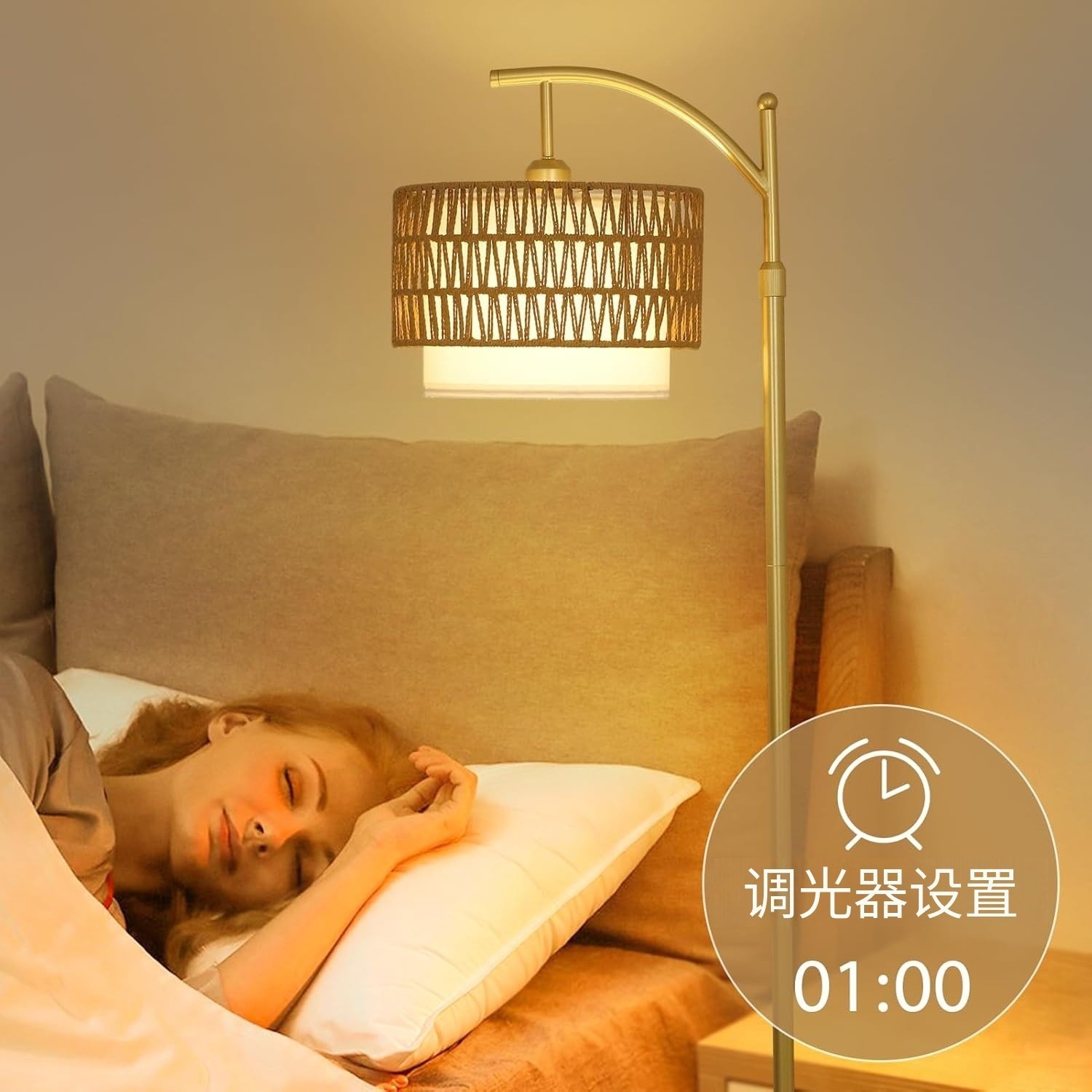 Amazon nuevos productos de vino bohemio artesanal tejido a mano retro americano 110V redondo tela lámpara de piso