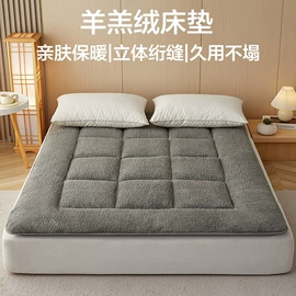 绒毯;床罩床笠;纤维被