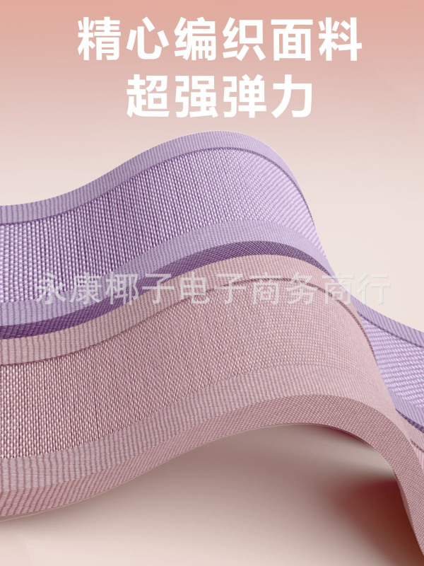 脚蹬拉力器瘦肚子神器家用健身女多功能仰卧起坐辅助腹部拉伸器材|undefined