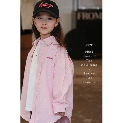 Women's Cowboy Jacket Spring and Autumn 2025 New Children's Casual Spring Outfit Korean Version for Middle and Large Children Shirt Denim Coat Stylish