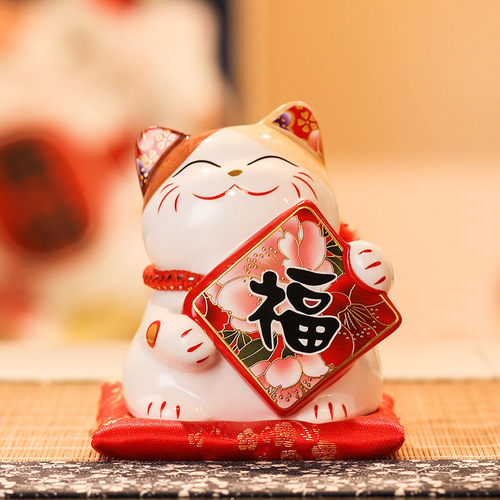 招财猫摆件小号陶瓷存钱罐家居客厅店铺开业创意礼品4.5寸财福旺