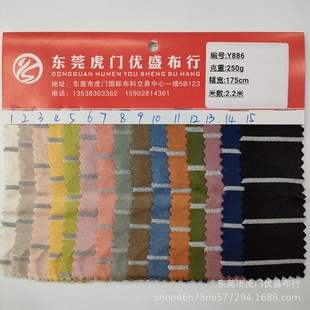 �F؛���y������ ��������ëȦ���z0.3*2cm�l�yᘿ���ȹ��T������