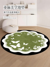 ?�Gɫ���й��L�A�ε�̺�͏d��ˮ��y̨���y�Γu���ӵ�̺�|��