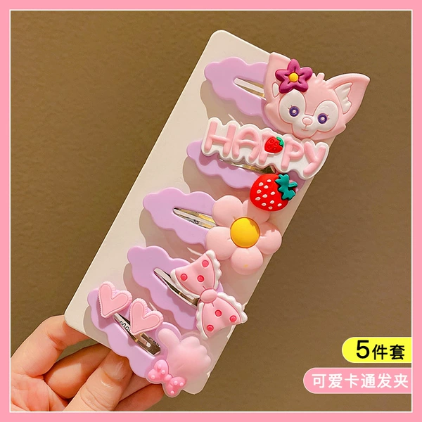 1#Ling Na Belle-5 pieces [Card]