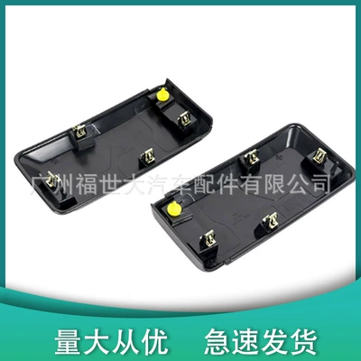 Front Bumper Fog – Bumper