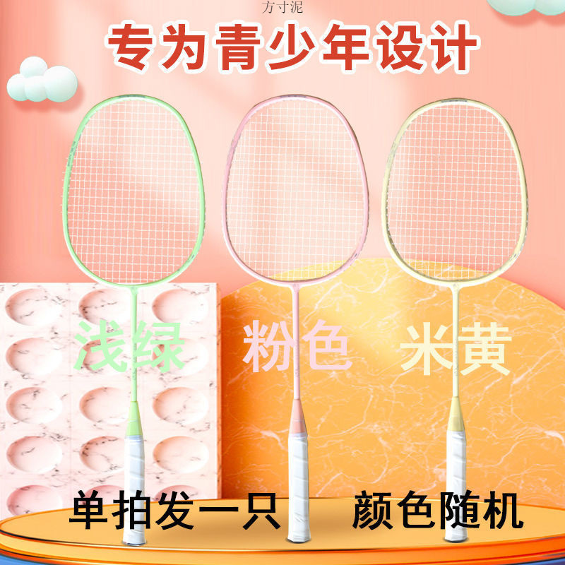 531830f8-7b9f-4b8d-8fb9-8fc9d9a4d9dd.jpe