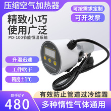 ����&plusmn;1&deg;���s�՚�ӟ�������o늇��T����ӟṤ�����ɳ���