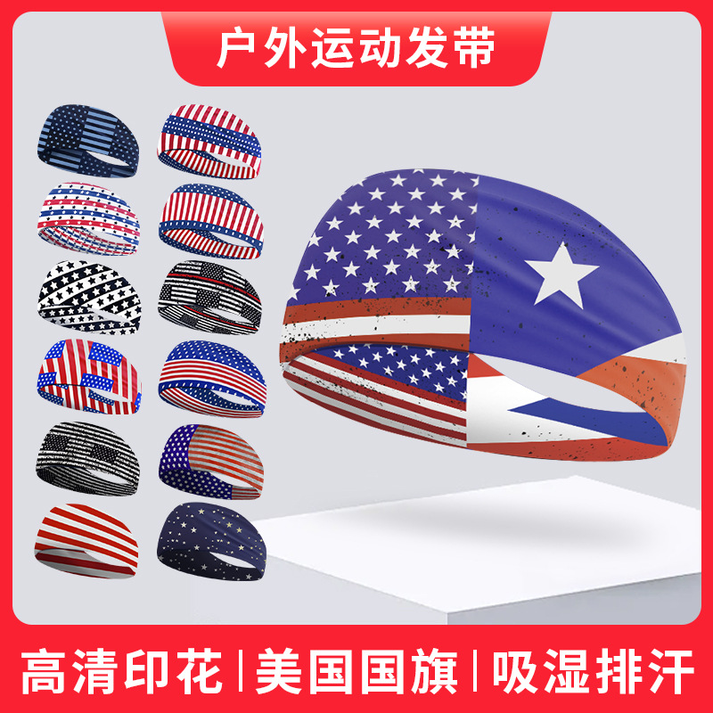 European and American Sports Headband American Flag Independence Day Headband Elastic Sweat-Absorbing Headband Outdoor Fitness Running Men's Headband