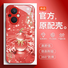 �m��oppoA96�֙C��A96�¿�oppo���o��PFUM10ȫ��oppoPFUM�R�^opa9