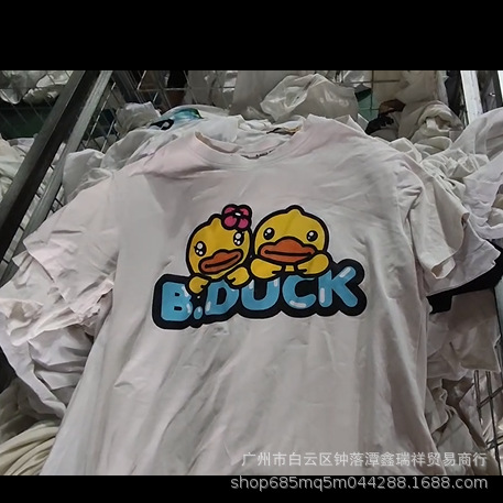 微信图片_20240502150809