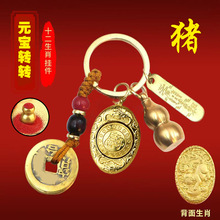 2025���¿�ʮ����Ф��Ԫ���D�D耳׿��S�~���J��܇耳����Ů���