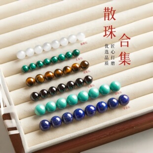�_�_ˮ�� ��Ȼˮ��ɢ�� �����ʯ��ȸ�G�ɈA�� �ִ�diy�������l