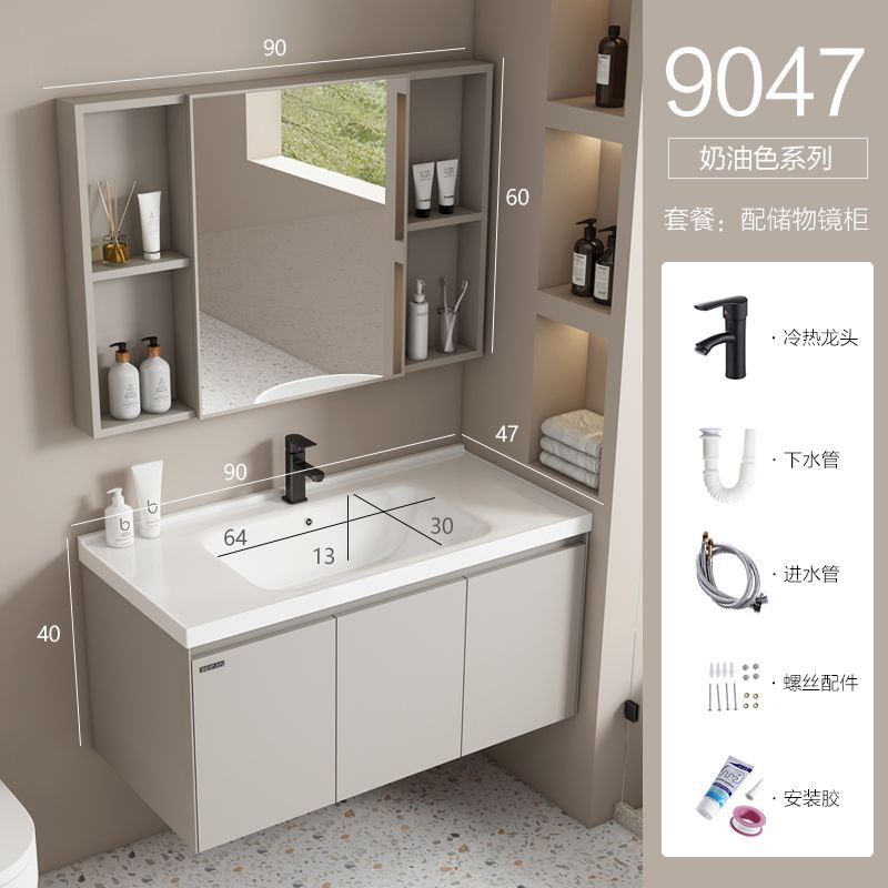 Simple moderno baño gabinete combinación baño lavabo baño gabinete Chaozhou cerámica Baño
