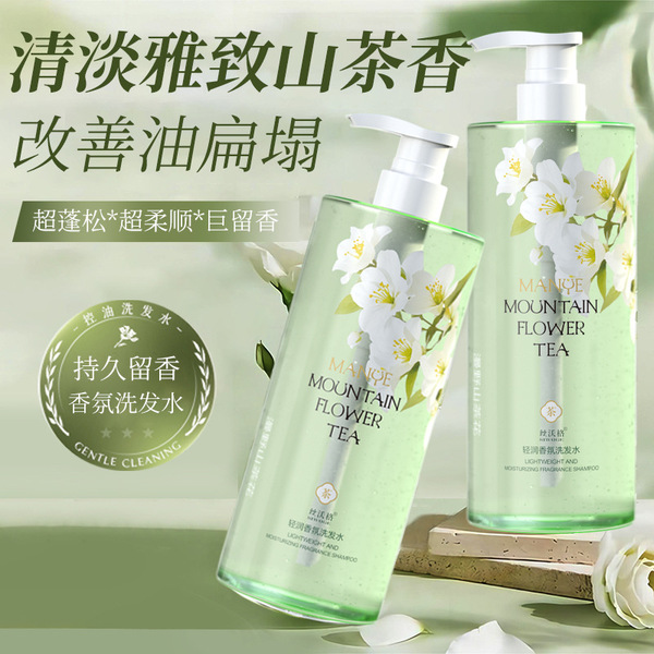 Floral mountain tea