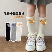 ��ͯ�m�ӿ�ͨ����؈��ë���b��H����Ͳ�m�ɐ۸�־����ޟo���m��