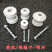 ��·���е͉����늾��U�^���Ӵ�ƿ�մ�������̨��ʽ��·�ܴŉ�